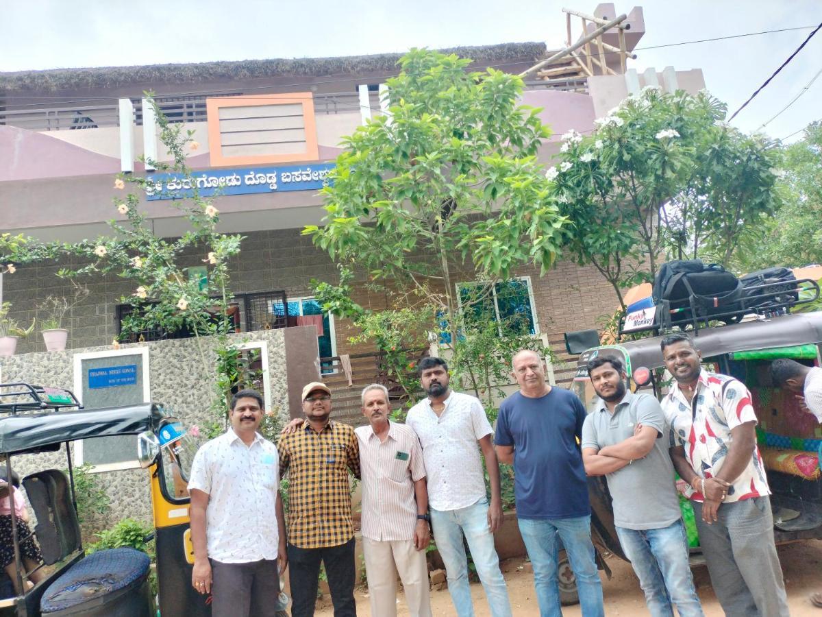 Prajwal Home Stay Hampi Buitenkant foto