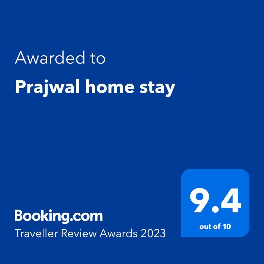 Prajwal Home Stay Hampi Buitenkant foto